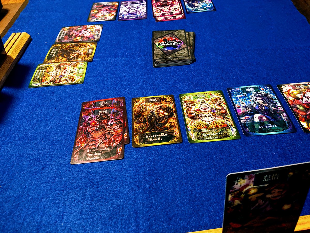 町田まちるだ セブンヴァイスとダブルナインを3人でやったよ ルールも簡単でやりやすいよね 絵が可愛い正義 カードゲーム ボードゲーム 絵可愛い