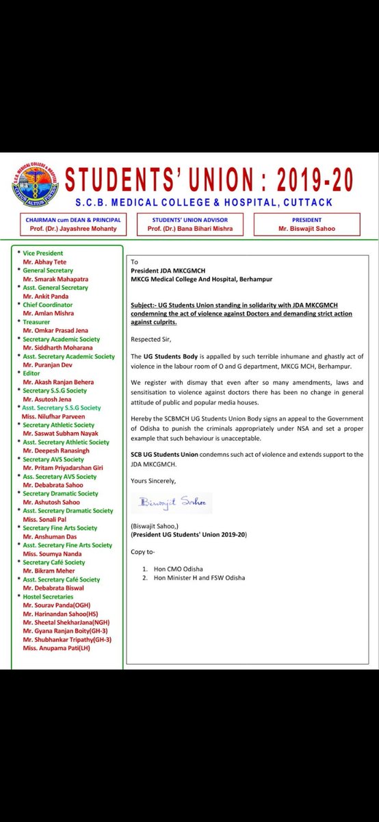 SaubhagyaSaho12's tweet photo. We request hon'ble @CMO_Odisha @Naveen_Odisha to bring law for attack against doctors permanently .
#mkcgattack #savethesaviours
#NSAenactment #violenceagainstdoctors @PMOIndia @drharshvardhan
@CMO_Odisha @SecyChief @nabadasjsg @HFWOdisha https://t.co/b9EnVoNmDk