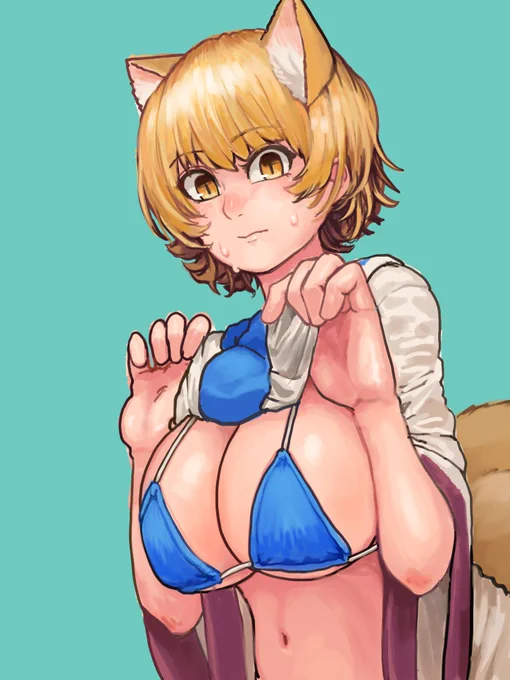 藍様。 