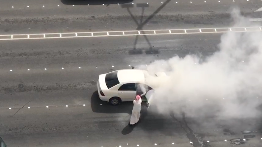 Khaleej Times tweet media