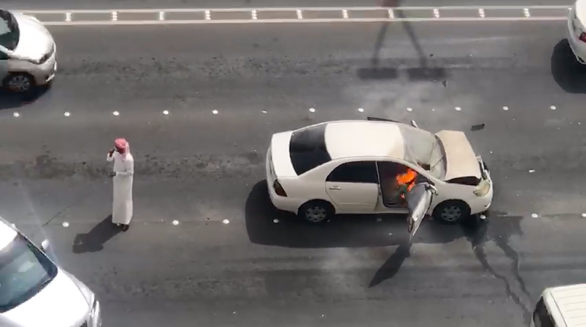 Khaleej Times tweet media