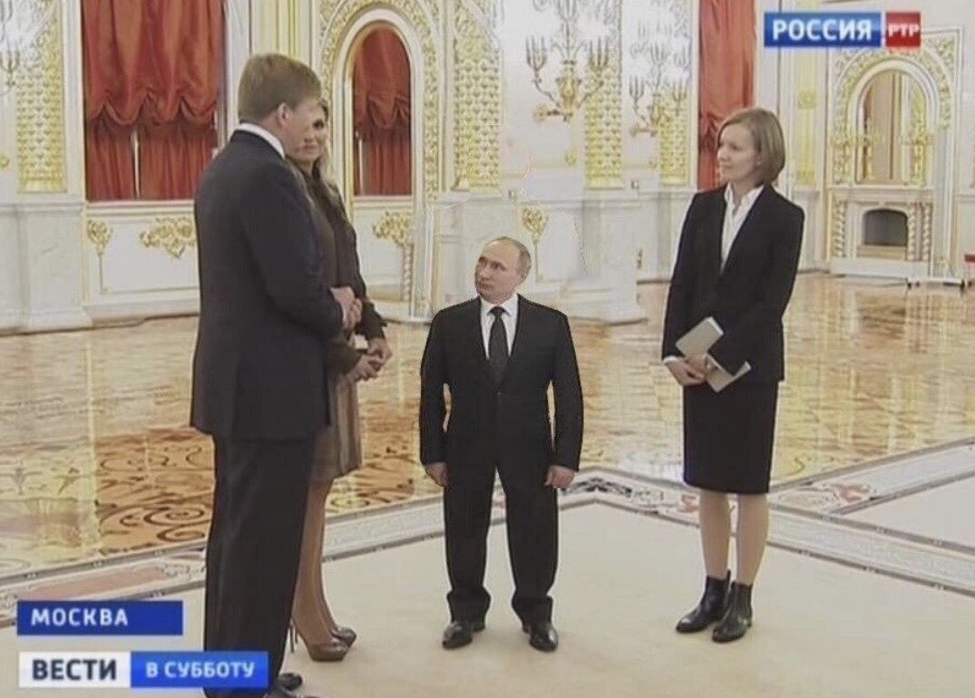 Мини Путин