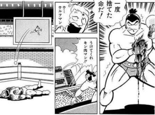緑一新さん の人気ツイート 4 Whotwi グラフィカルtwitter分析 緑一新さん の人気ツイート 4 Whotwi グラフィカルtwitter分析