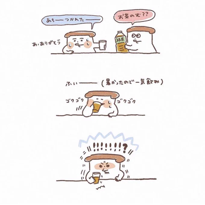 今日母の日でしたね🌷ささやかなケーキとあんみつ(好物)とお花をあげました。いつもどこかぬけてて絵日記のネタを提供してくれるおかんです。
(この絵日記は昔書いたやつ)

#イラスト #母の日 