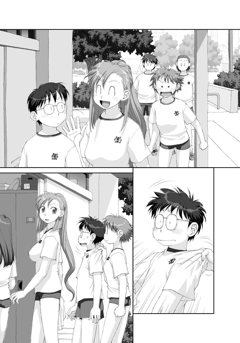 「ボクのふたつの翼」から、台詞フキダシ無し絵、その,34
この漫画はペン入れした原稿(線画)をスキャナーでMacに取り込んでPhotoshopで彩色から仕上までした後ネットでデータ入稿していました
今から16〜18年ぐらい前のことです 