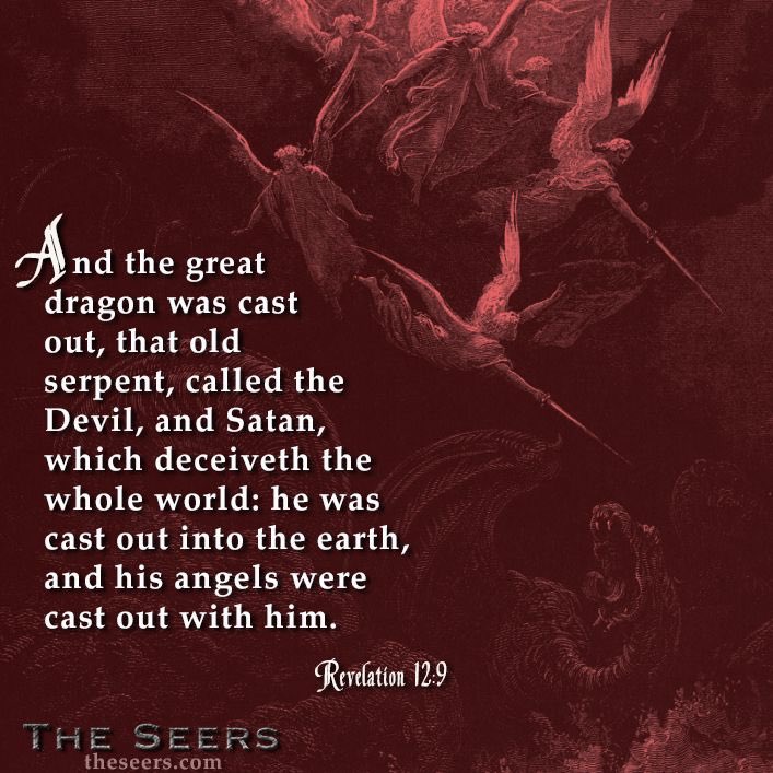 93 is a very significant # to  #Cult93. It comes from the Bible Revalation 12:9. Reverse it to 9:12=9:3(1+2)=93. This is when the dragon aka Satan/serpent was thrown to . The beginning of evil on . When you learn their #, you will see them a lot as they  symbolism.