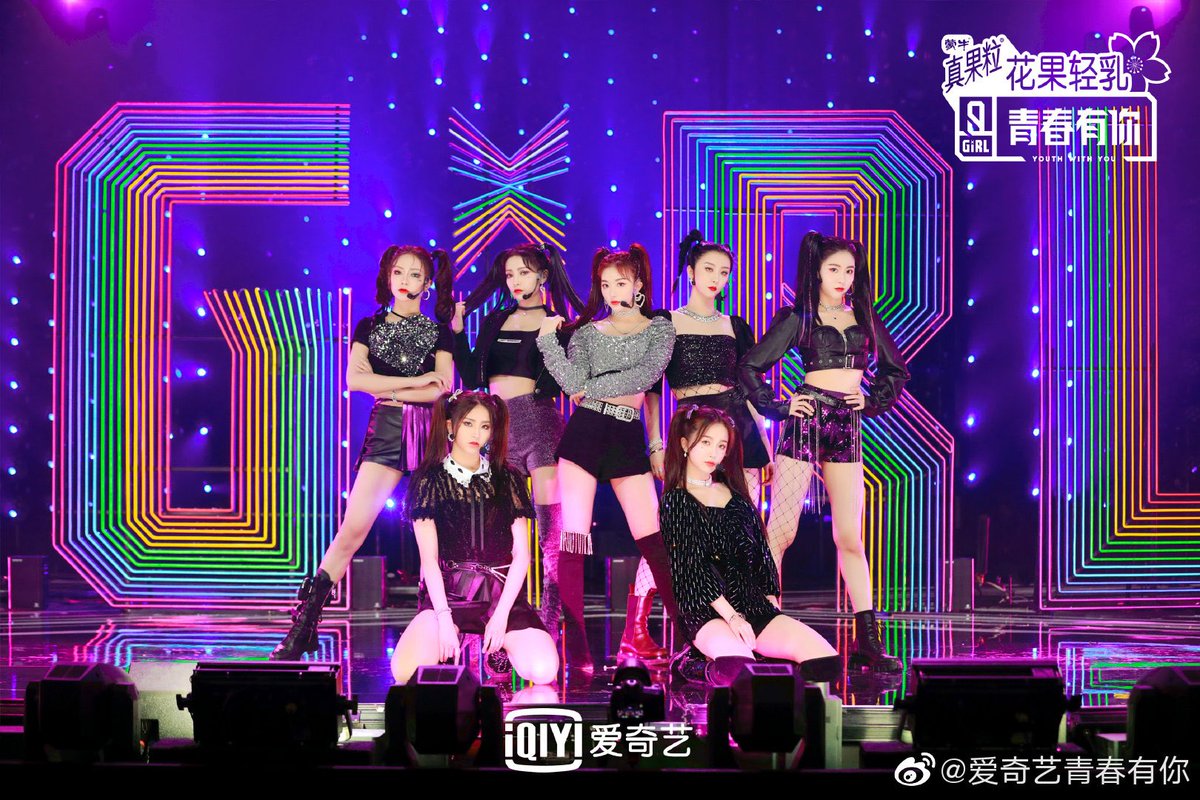 PKiraitpol's tweet photo. คนไม่ Move On จาก Stage นี้
. . . ทำยูนิตแยก 7 คนนี้ได้แม๊ะ 5 5 5

#XuJiaqi #KongXueer #XieKeyin #SunRui #EstherYu 
#ZhaoXiaotang #JinZihan #YouthWithYou_NDRTeam 

ปล. คหสต. Jin Zihan มีความ ตะจื่อ (Tzuyu) มากกก https://t.co/4Zfo1J0Y6w