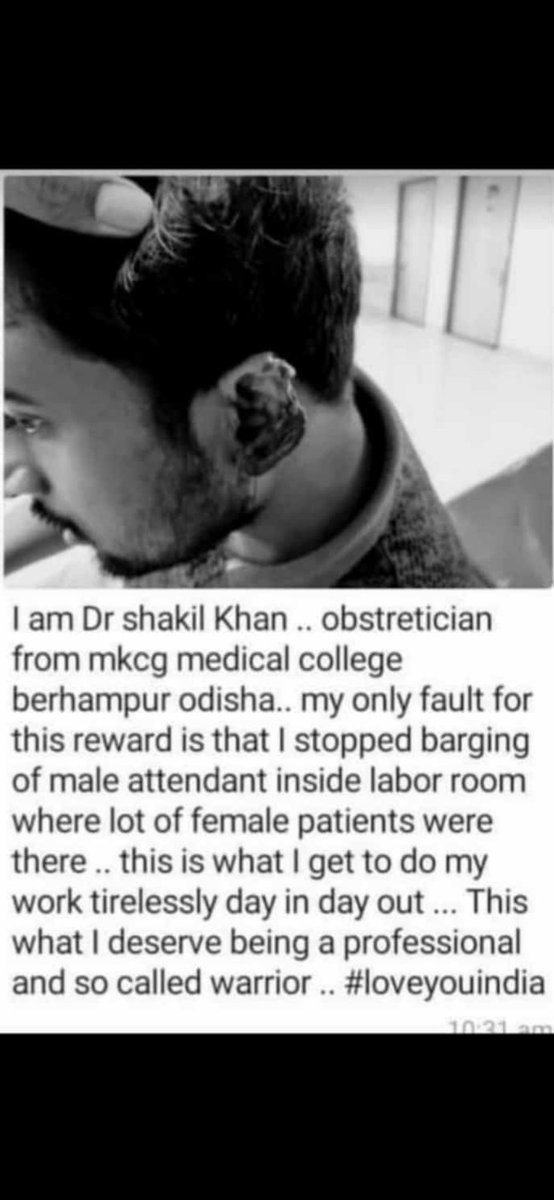 BikramRath3's tweet photo. @CMO_Odisha
#mkcgattacks #mkcgmch #savethesavior #attacksagainstdoctors
#violenceagainstdoctors
#savethedoctor
#savethesaviours
#justiceForDrShakil
#NSAENACTMENT
#NSAENACTMENT
#PERMANENT_LAW_FOR_PROTECTION_OF_HEALTH_CARE_WORKERS_NOT_ONLY_DURING_PANDEMIC https://t.co/OSmYBshPIm