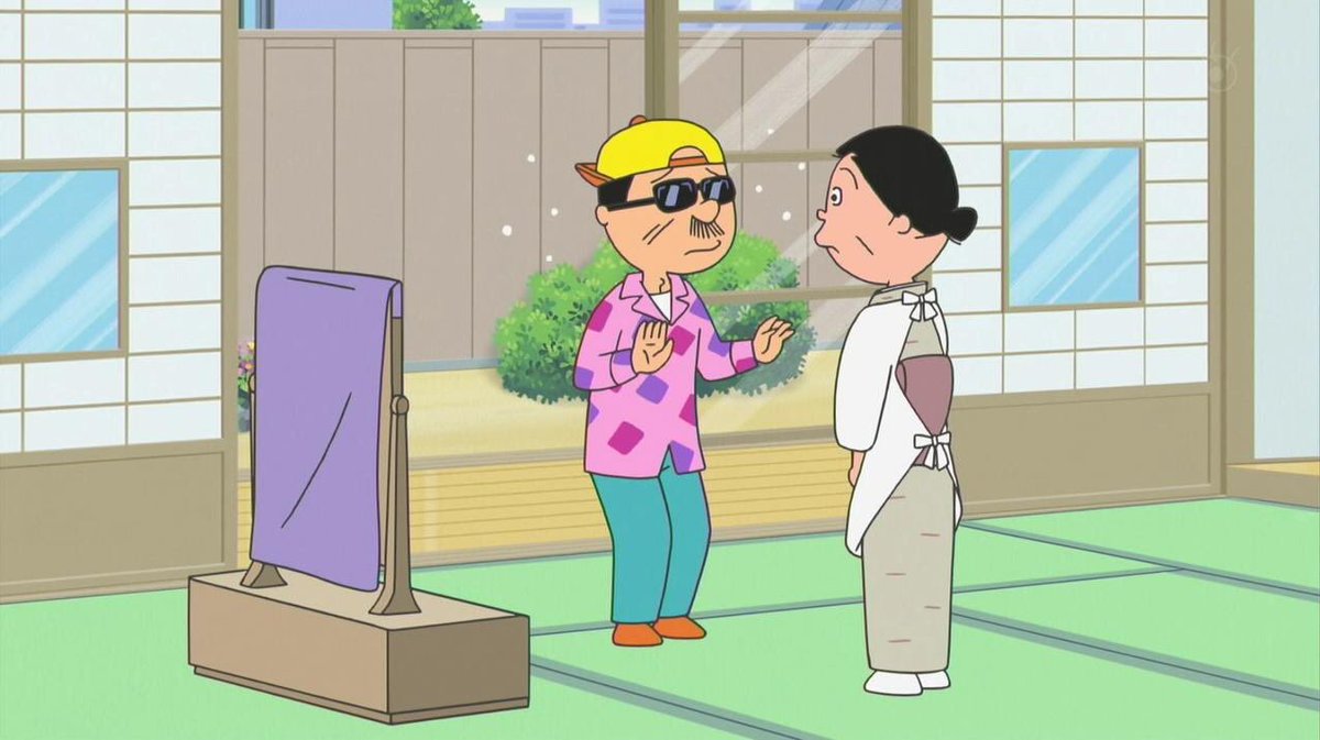 チョコラ Auf Twitter この画像でボケて サザエさん