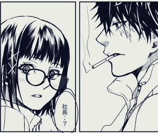 そうか。
個人で素敵な漫画家さんに有償で自分原作の漫画化をお願いするという方法もあるのか。
面白い時代になってきたね? 