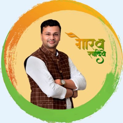 AashishNAMDEV10's tweet image. माननीय गौरव रणदिवे जी को भाजपा नगर अध्यक्ष इंदौर तथा राजेश सोनकर जी को भाजपा जिलाध्यक्ष इंदौर मनोनीत होने पर "GA Library" की और से हार्दिक बधाइयाँ।
@gauravranadive
@DrRajeshSonkar1