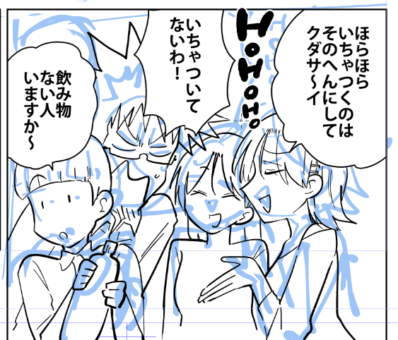桐谷さん作画中 