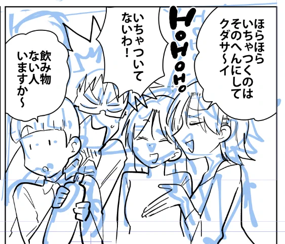 桐谷さん作画中 