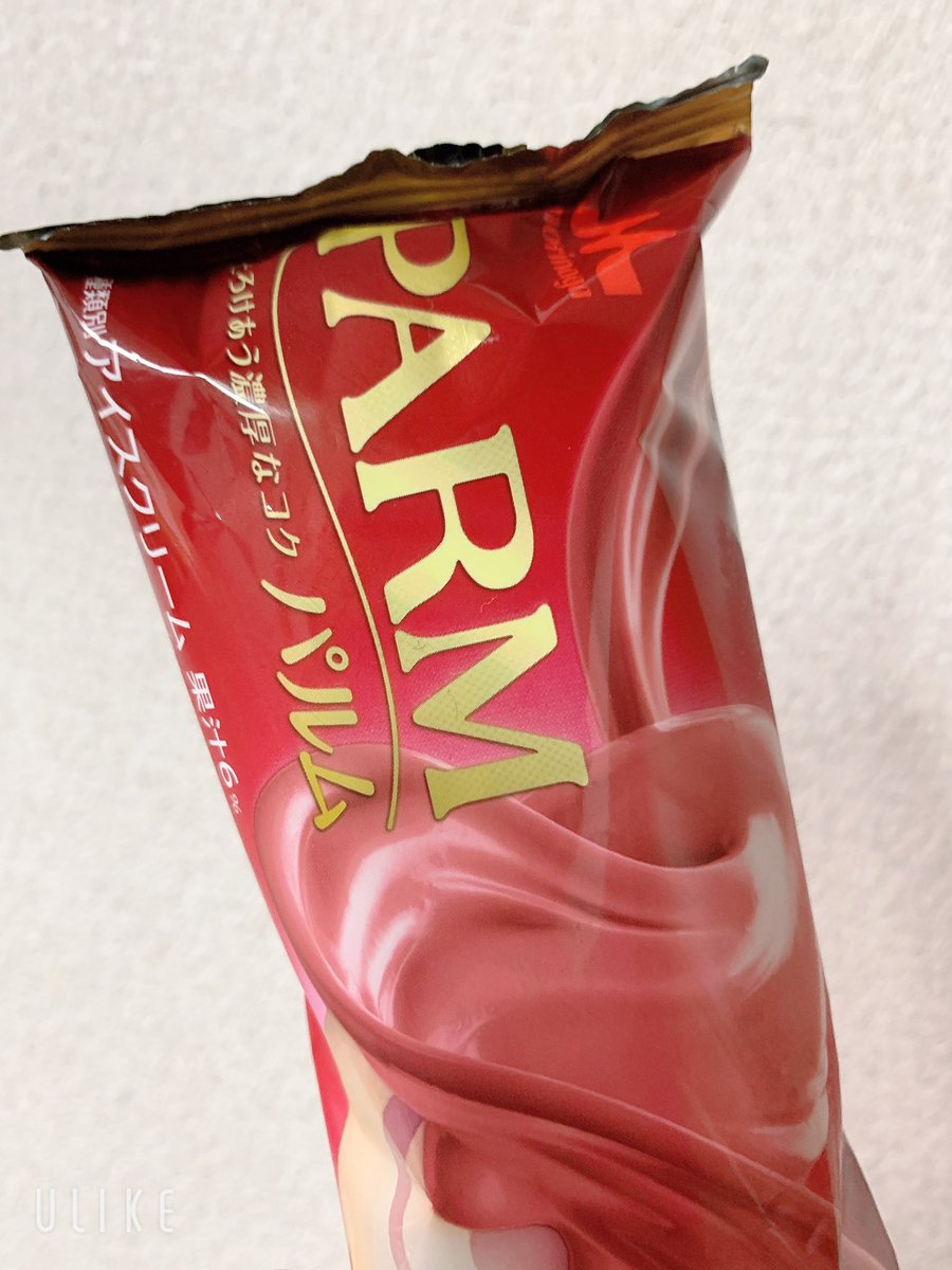 ty__mn39's tweet photo. 今から食べ https://t.co/IgNRt0m4sE