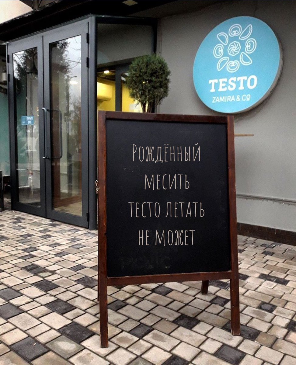TestoToday's tweet photo. https://t.co/5iGv5wX8rP