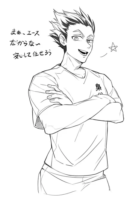 兔兔～ 