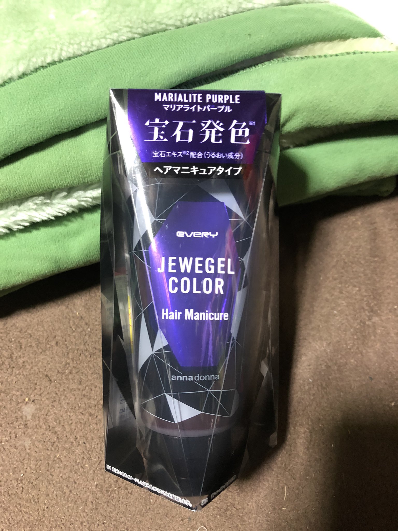 ムラサキエルメスのsyo 少し前から気になってたこのヘアマニキュア 試してみたら想像以上に染まったw めっちゃ紫 ついでに来てるtシャツも紫 なにこれ発色すげぇ T Co Lt0paafvo2 Twitter