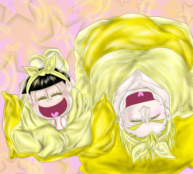 マイコ松のtwitterイラスト検索結果 マイコ松のtwitterイラスト検索結果