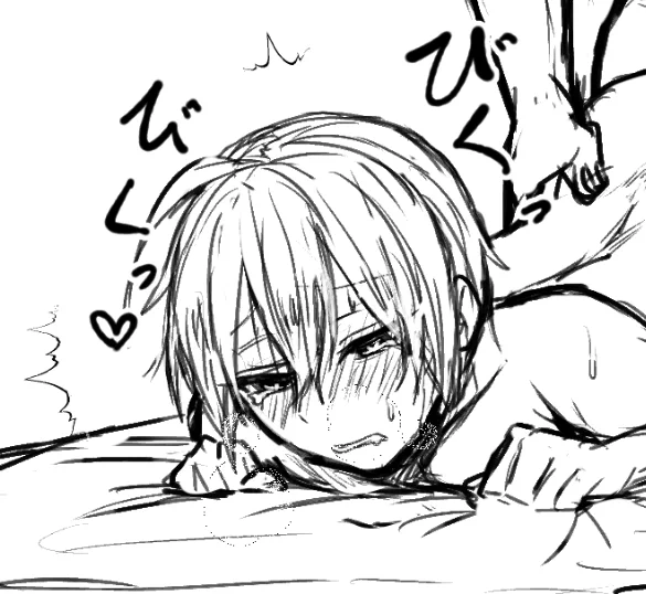 アレの続きをね 