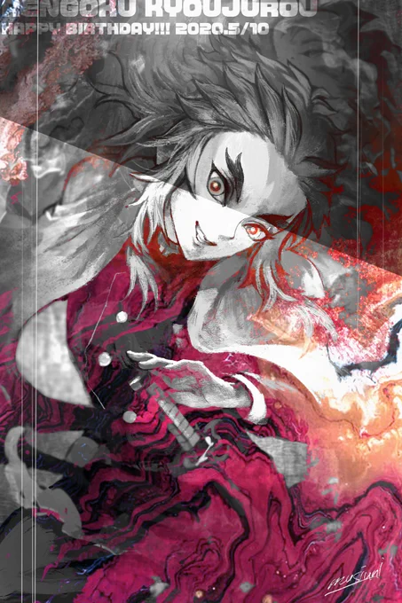 #煉獄杏寿郎誕生祭2020
#5月10日は煉獄杏寿郎の誕生日 
?煉獄さんハッピーバースデー?
是非タップして見てみてください! 