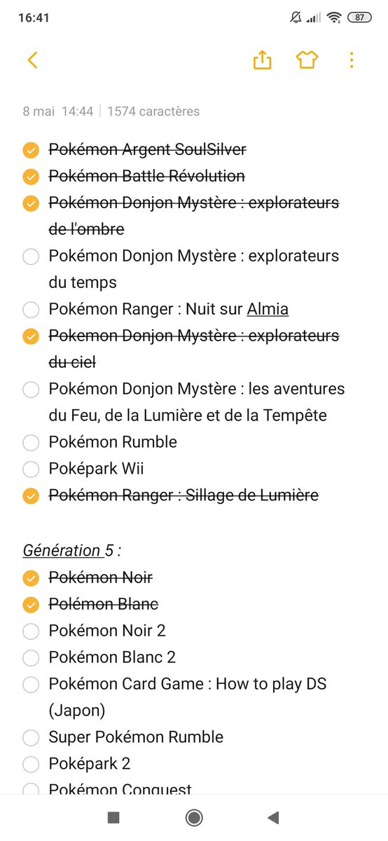 azurw_'s tweet photo. Si jamais vous avez des jeux pokémon auxquels vous ne jouez plus / que vous souhaitez vous débarrasser : je suis acheteur. Mon but est d'avoir la collection complète de tous les jeux pokémon, j'ai encore de la marge mais pensez à moi si vous voulez vendre vos jeux pokémon ! https://t.co/2uOxj3y4LD