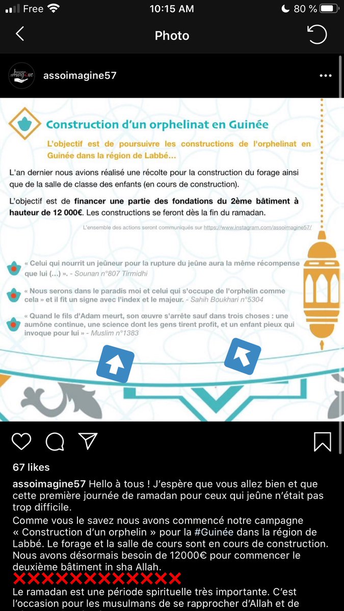 - Construction d’un orphelinat en Guinée par l’association Imagine (assoimagine57 sur IG).Le Prophète ﷺ a dit: « Nous serons dans le paradis moi et celui qui s'occupe de l'orphelin comme cela » et il fit un signe avec l'index et le majeur.  https://www.helloasso.com/associations/-imagine/collectes/construction-d-un-orphelinat