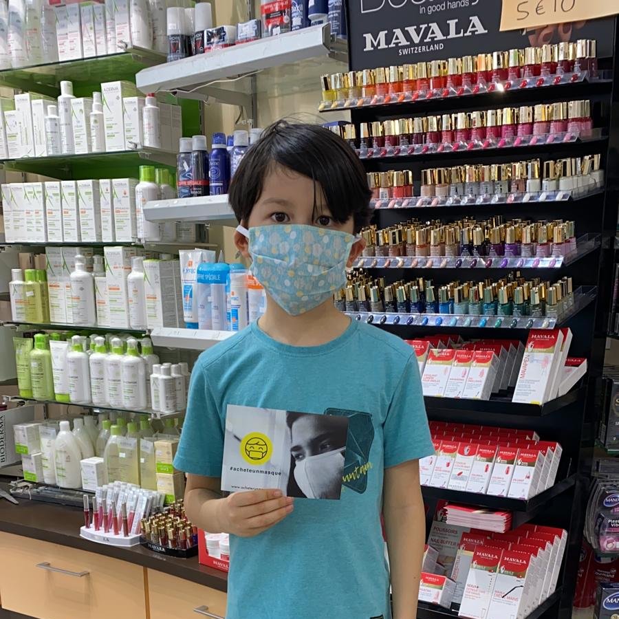 N'oubliez pas de commander vos masques pour demain !  [ 👉acheterunmasque.fr👈 ]#DeconfinementProgressif 
🙏Pour un masque que vous achetez, nous offrons un masque à une association

#AcheteTonMasque=#AcheteSonMasque
#masquebarrière #mouvementsolidaire #masqueentissu