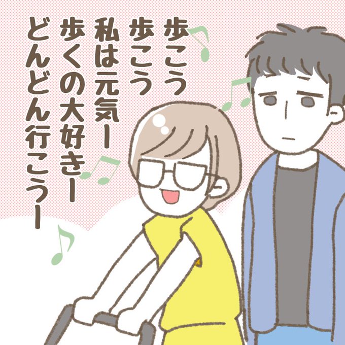 トトロのtwitterイラスト検索結果 古い順