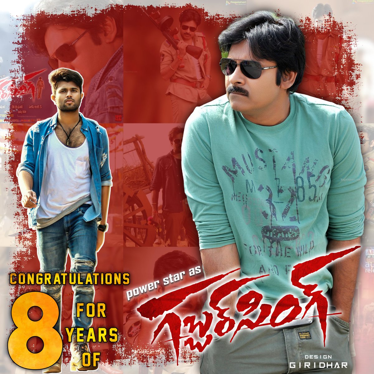 __GirDhar's tweet photo. Cinema Vachi 8Years Aina Power Thaggale

Trend Setter @PawanKalyan 😍

Congratulations For 8Years Of #GabbarSingh From @TheDeverakonda
Fans

#8YearsforGabbarSinghHysteria https://t.co/0Snchx27md