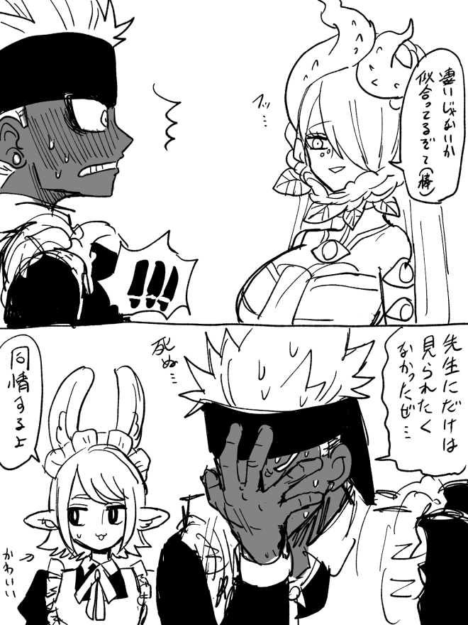 @PixivF_TL 