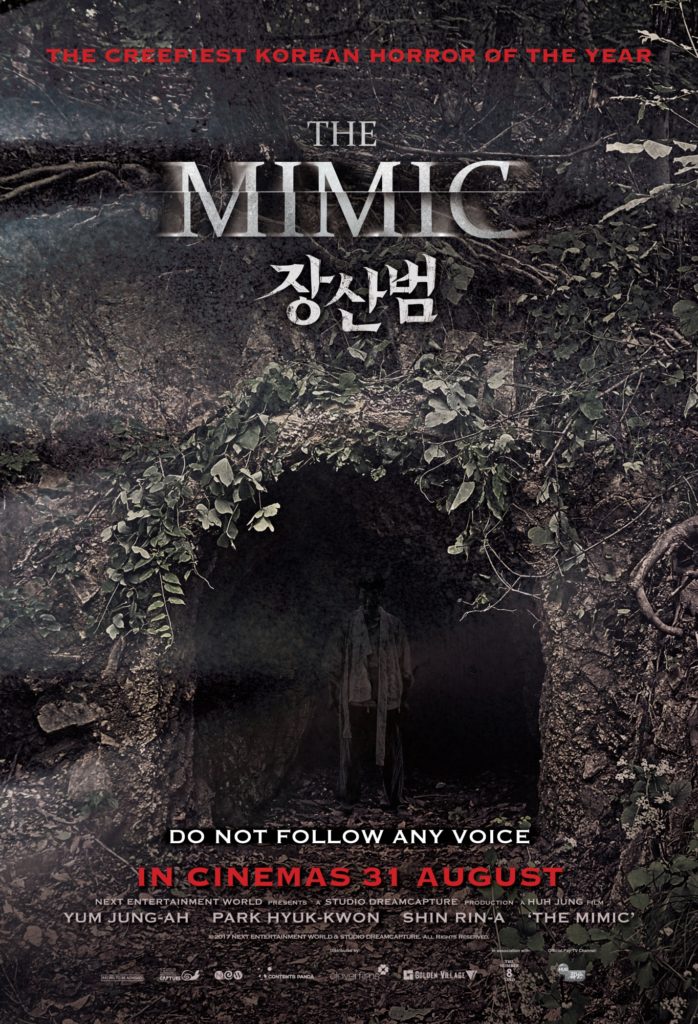 34. The Mimic (2017)Horror movie. The mother of a missing child takes in a lost girl she finds in the woods, but soon begins to wonder if she is even human.