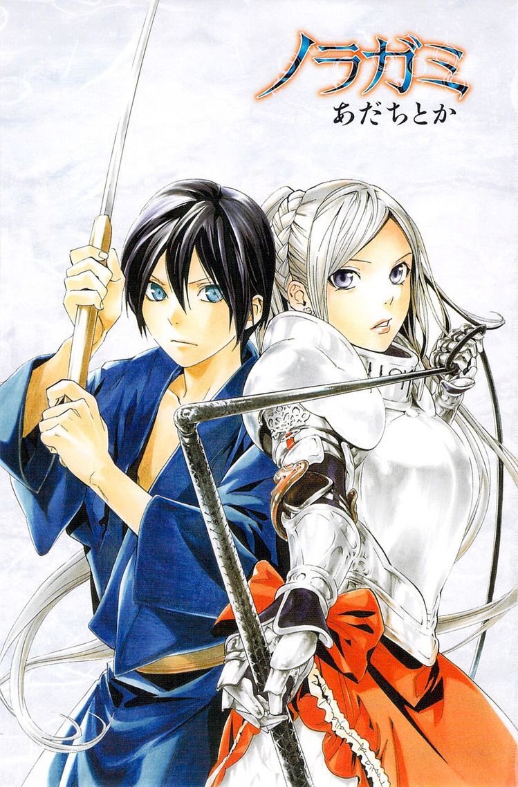 noragami official art and book covers : a beautiful thread 