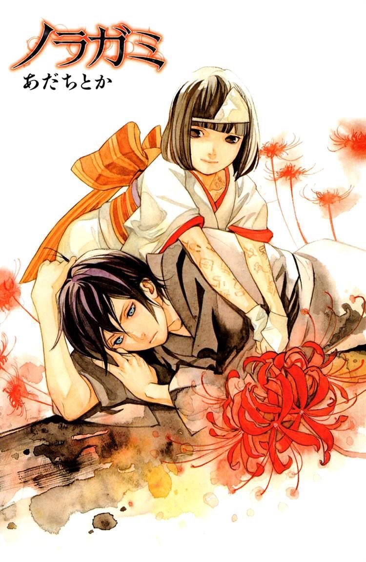 noragami official art and book covers : a beautiful thread 