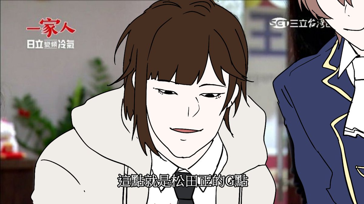 海苔on Twitter 歸無梗圖集 全部我改的