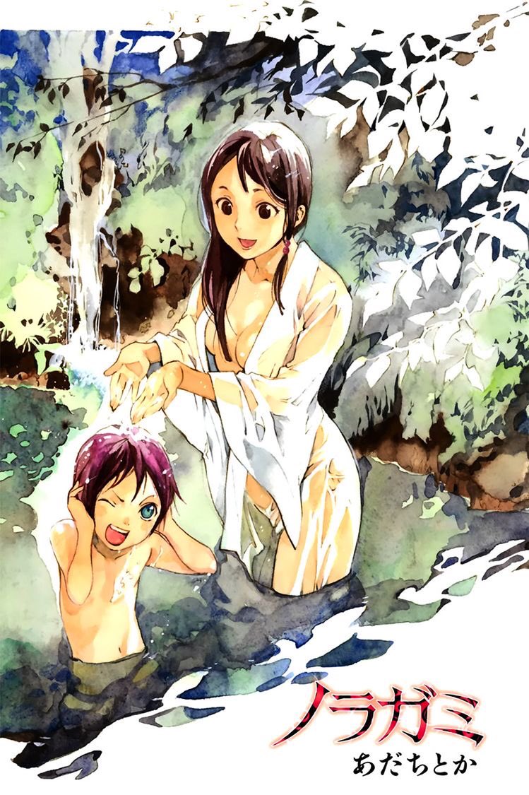noragami official art and book covers : a beautiful thread 