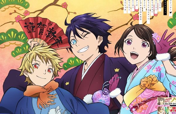 noragami official art and book covers : a beautiful thread 