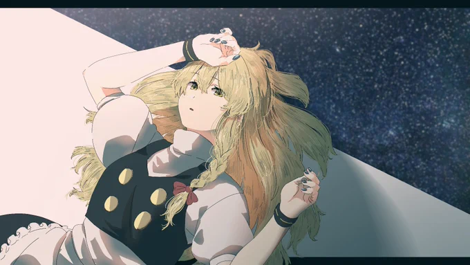 広がる 