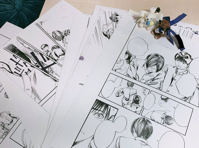 久保帯人 スタッフの漫画