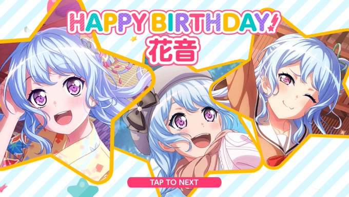 ガルパで 松原花音誕生日 が話題に バンドリ トレンディソーシャルゲームス ガルパで 松原花音誕生日 が話題に バンドリ トレンディソーシャルゲームス