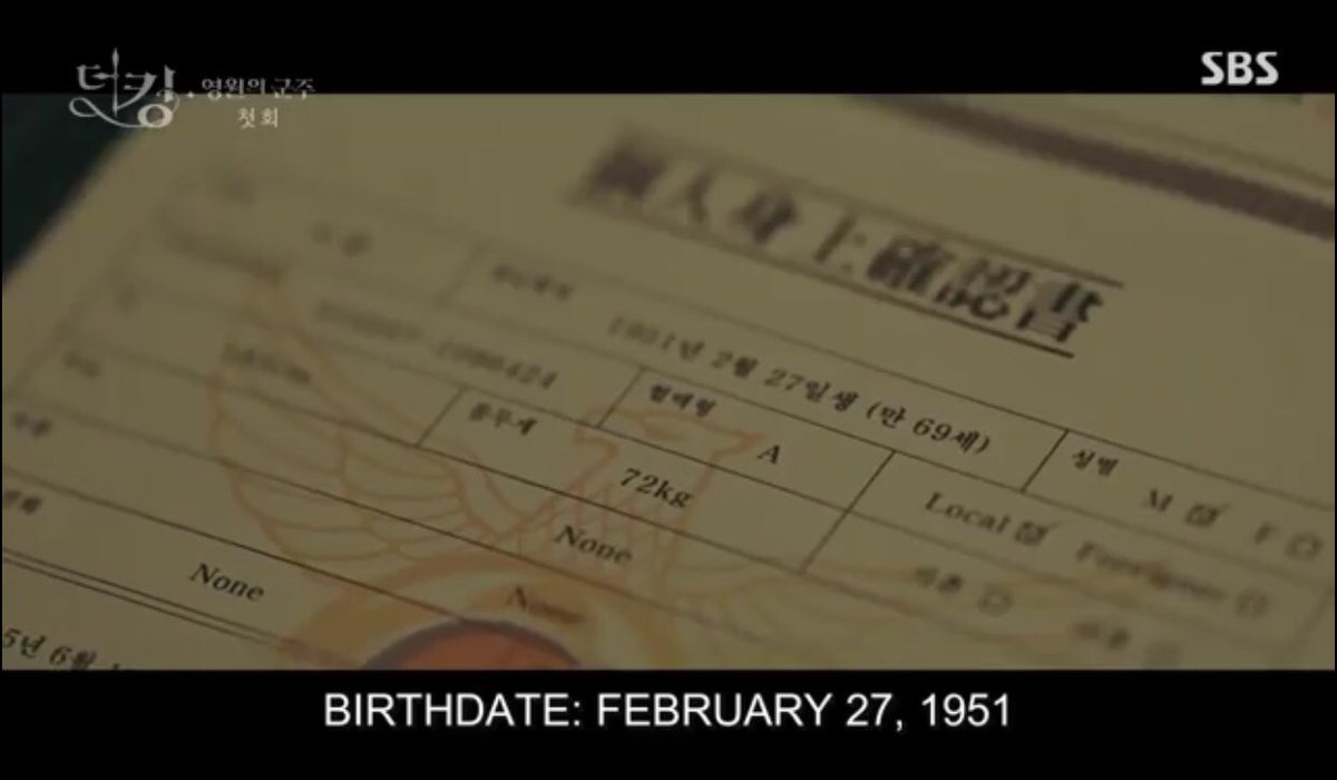 FIRST THINGS FIRST. time plays a vital role here since there is a time-travel element. tae-eul and shin-jae are interrogating lee lim sometime in the present. THE PRESENT YEAR IS 2020. LEE LIM HIMSELF ACTUALLY CONFIRMED IT.  #TheKing_EternalMonarch   #thinktkem