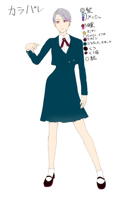僕らの仮面舞踏会のtwitterイラスト検索結果 僕らの仮面舞踏会のtwitterイラスト検索結果