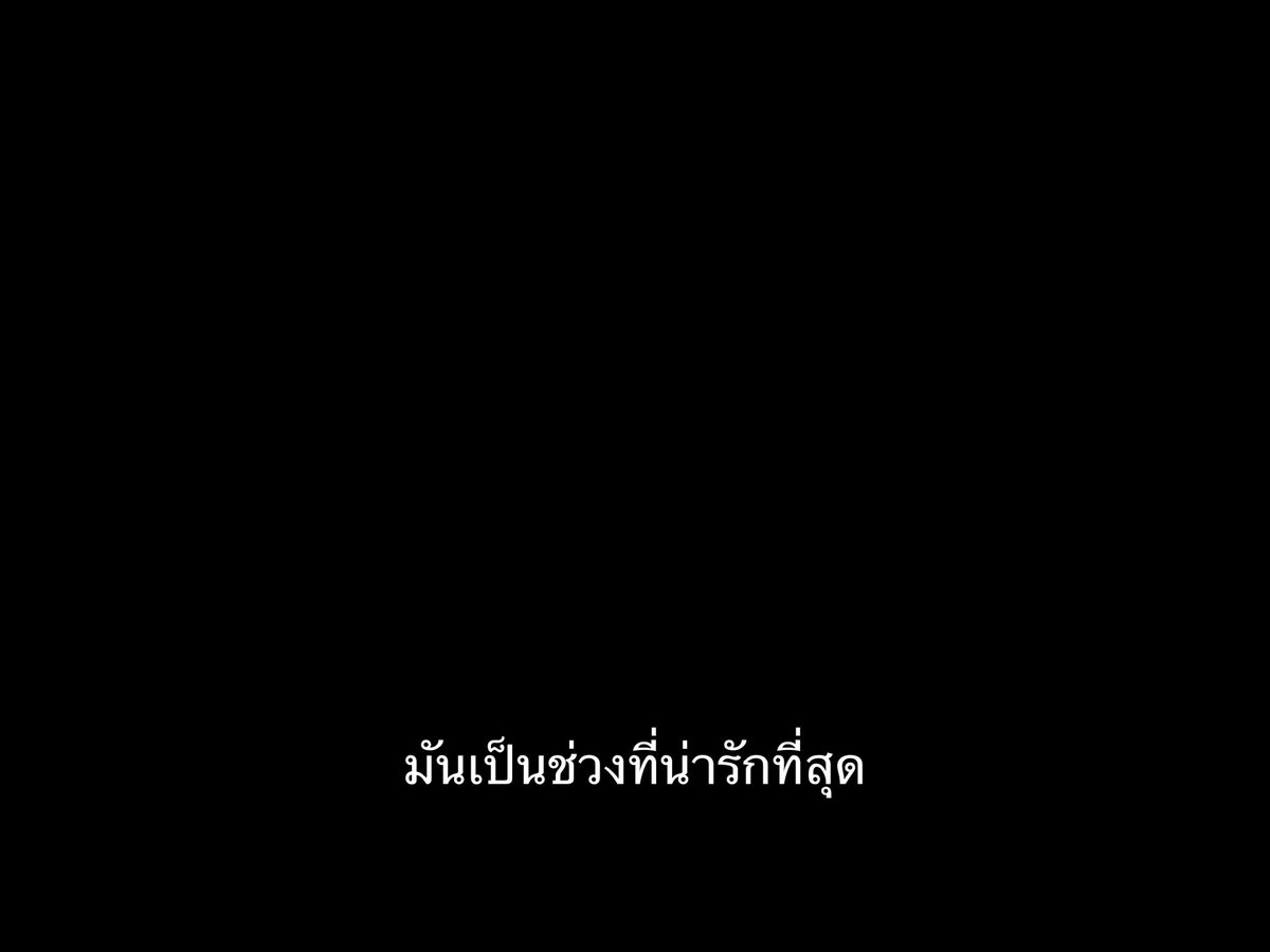ชีวิตติดซับ tweet media