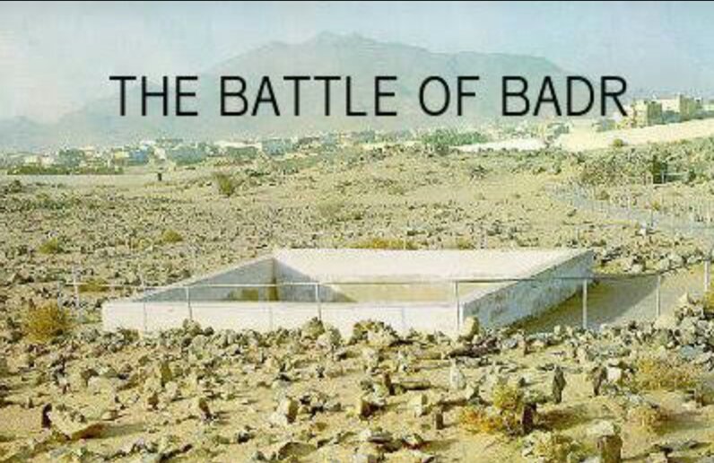 .The 17th of Ramadan marks the anniversary of the Battle of Badr. The picture below shows a view of Badr where the first battle in Islam took place.The Prophet ﷺ and the Sahaba, only 313 in number defeated a Quraish army of 1000 by the help of Allah the Almighty! .