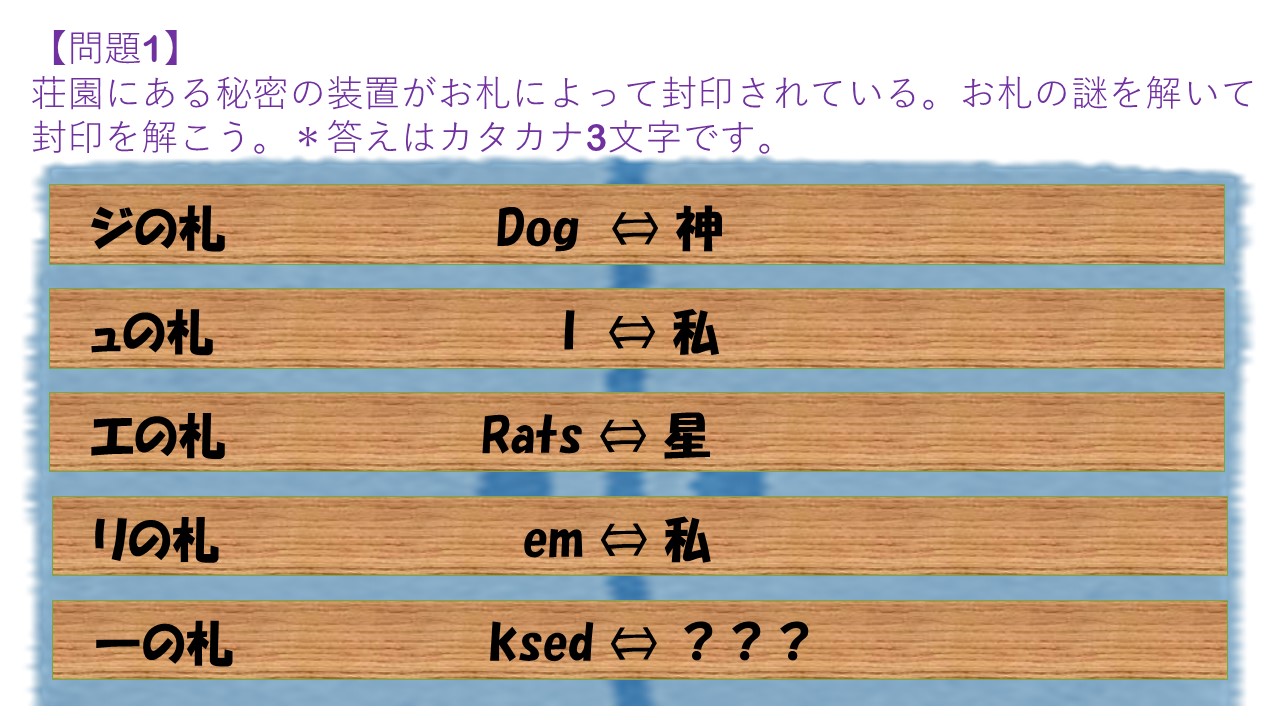 リーくん 凛々 Kururing 03 Twitter