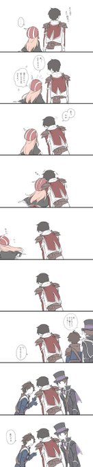 ステロロらくがき 