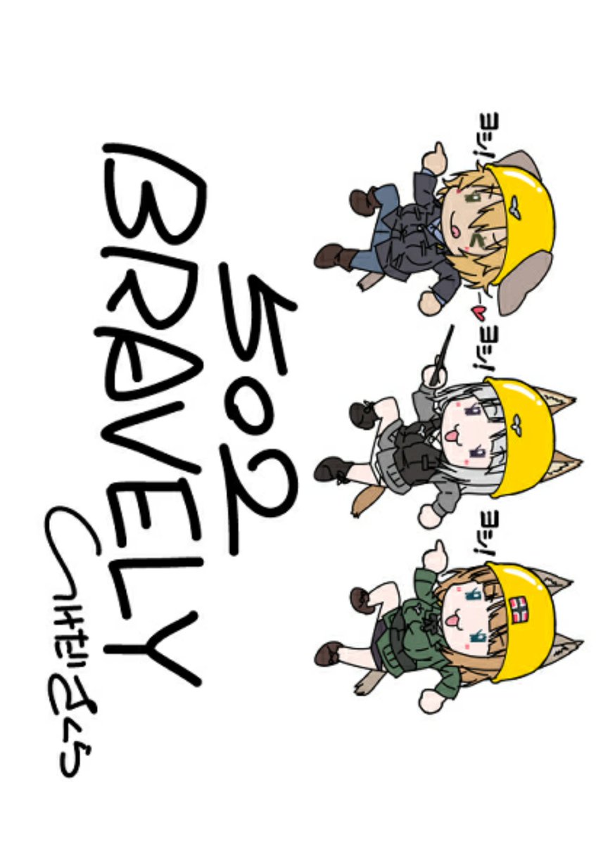 drab2530's tweet photo. 「阪本・POLA・ルイジトレッリー・トレーラー」【るいじりっとりほ・初期本名】
https://t.co/dDFVqSTIC1 https://t.co/G0X3xZaCyz