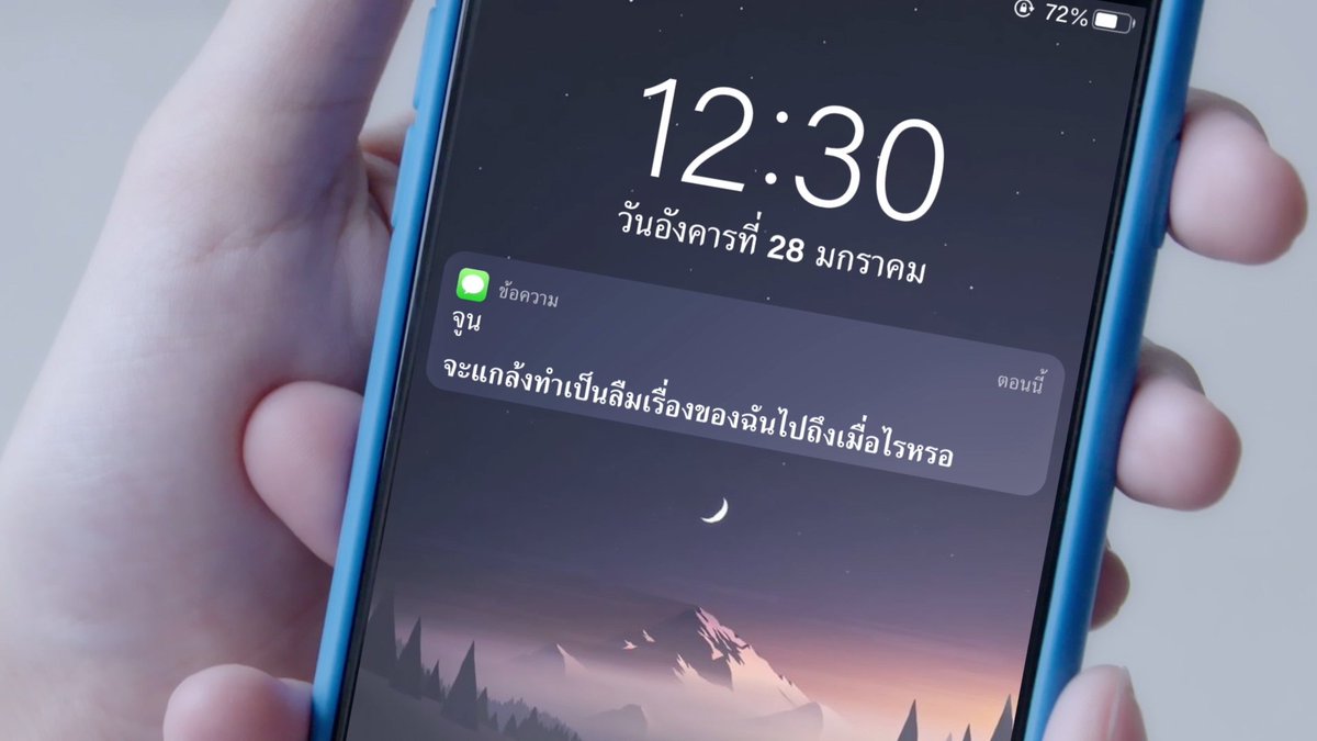 พส tweet media