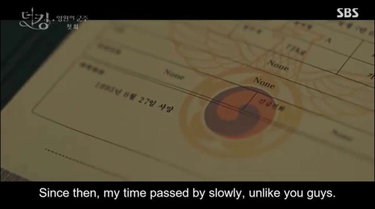 lee lim also revealed to the intrigued shin-jae why he looked like he did not age at all. it was the manpasikjeok. THEREFORE, LEE LIM’S TIME IS DIFFERENT – A BIT SLOWER FROM THAT OF TAE-EUL AND SHIN-JAE.