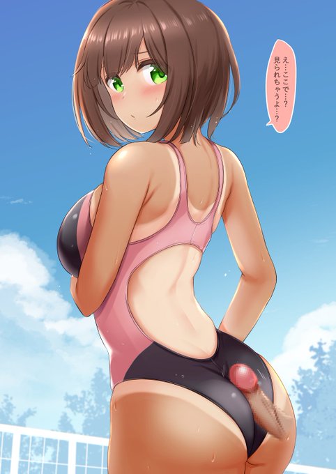 前川…!今日も頼む…!2 