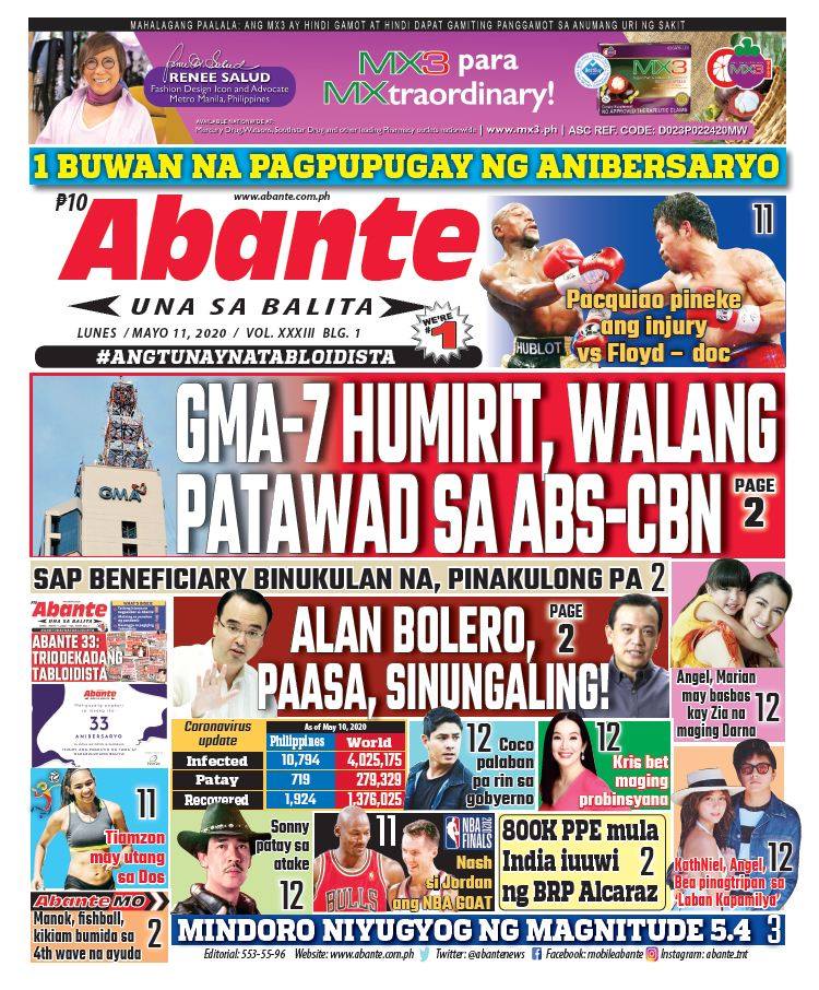AbanteNews's tweet photo. ☕️🗞 Front Page News 🗞☕️
May 11, 2020
Sa ibang detalye, bisitahin ang
https://t.co/kNzazsnGdr
https://t.co/vQ6zv2wRRH

#TunayNaTabloidista
#1allfilipinonewswebsite
#angpambansangtabloid https://t.co/yPppey2U21